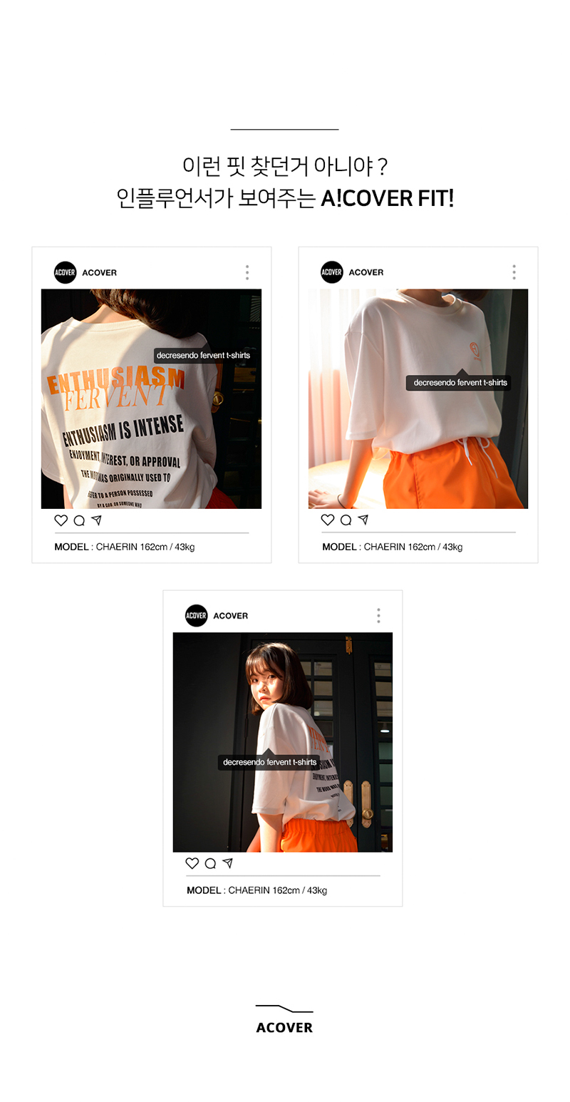 act18082_Influencer_intro_acover.jpg