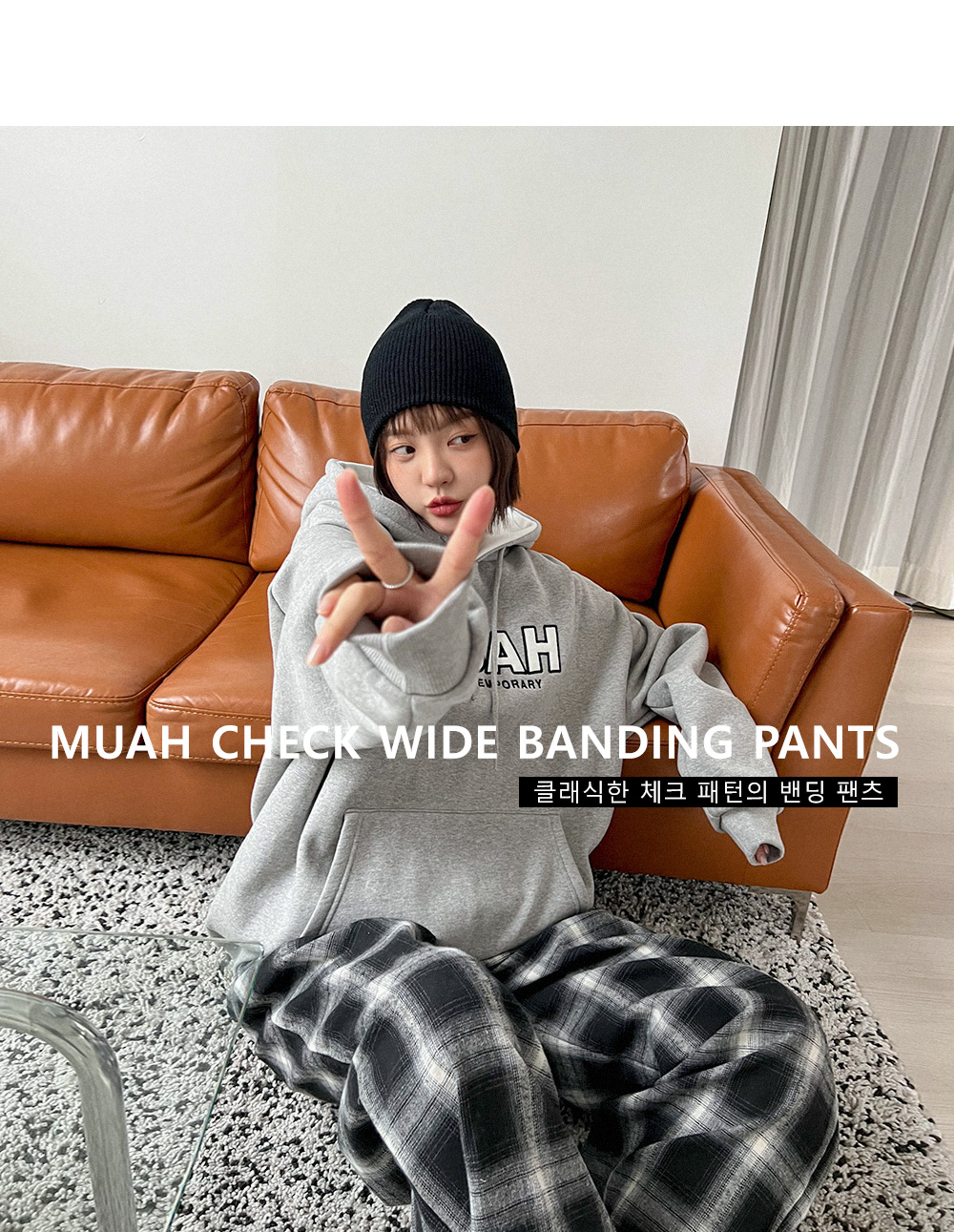 【muahmuah】24fw LOGO STITCH LINE WIDE BANDING PANTS muahmuah - LOGO STITCH LINE WIDE BANDING PANTS (GREY)