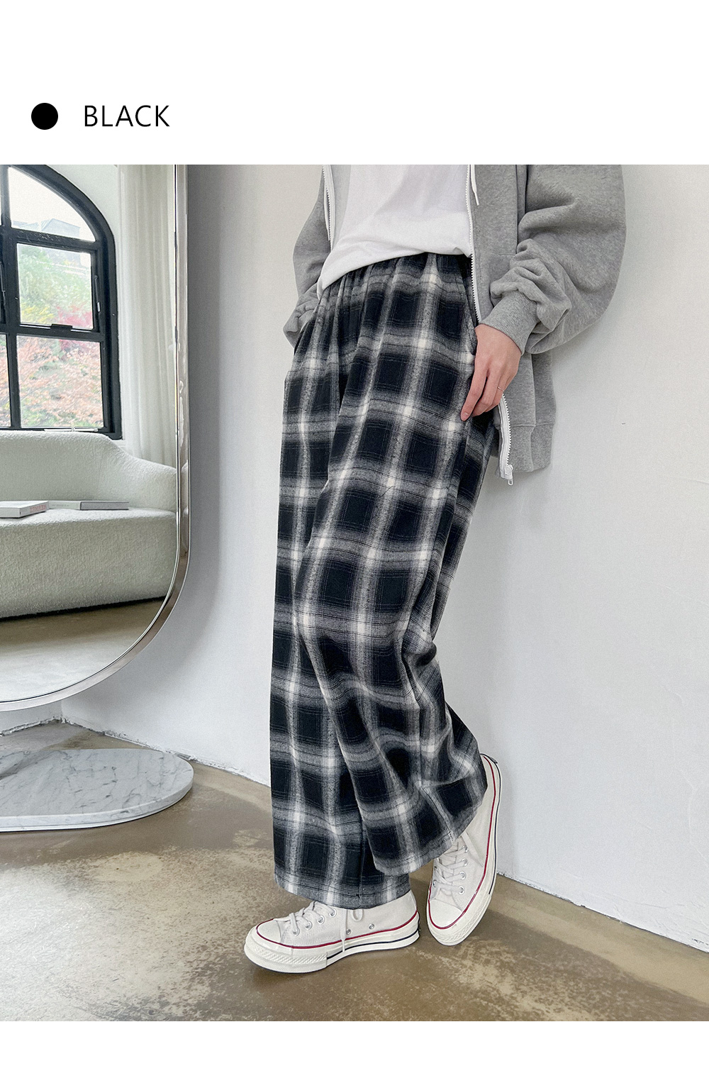 MUAH MUAH) CHECK WIDE BANDING PANTS