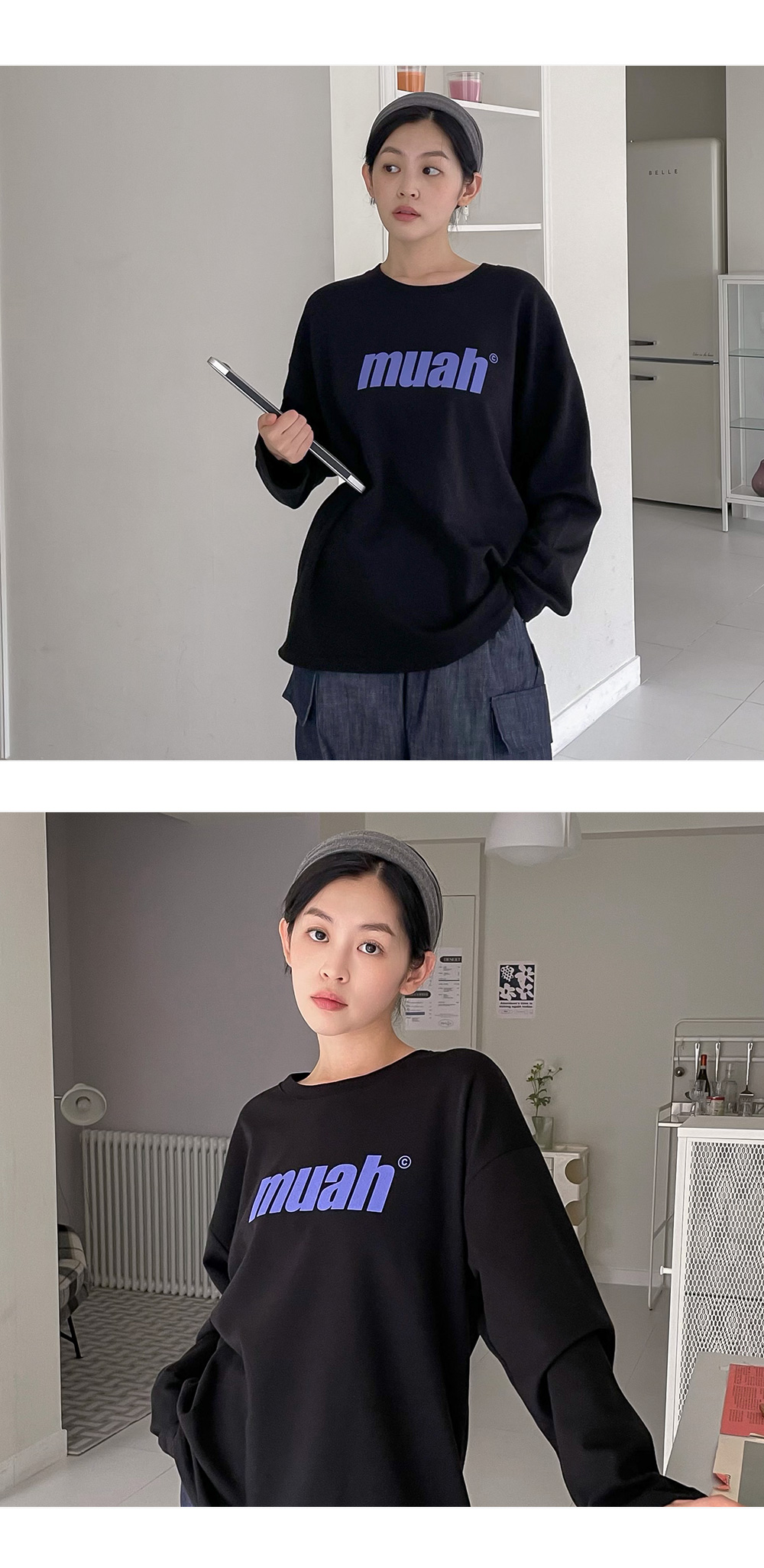 [묶음할인] 밸런스 무아로고 티셔츠: 2color 상세 이미지 28