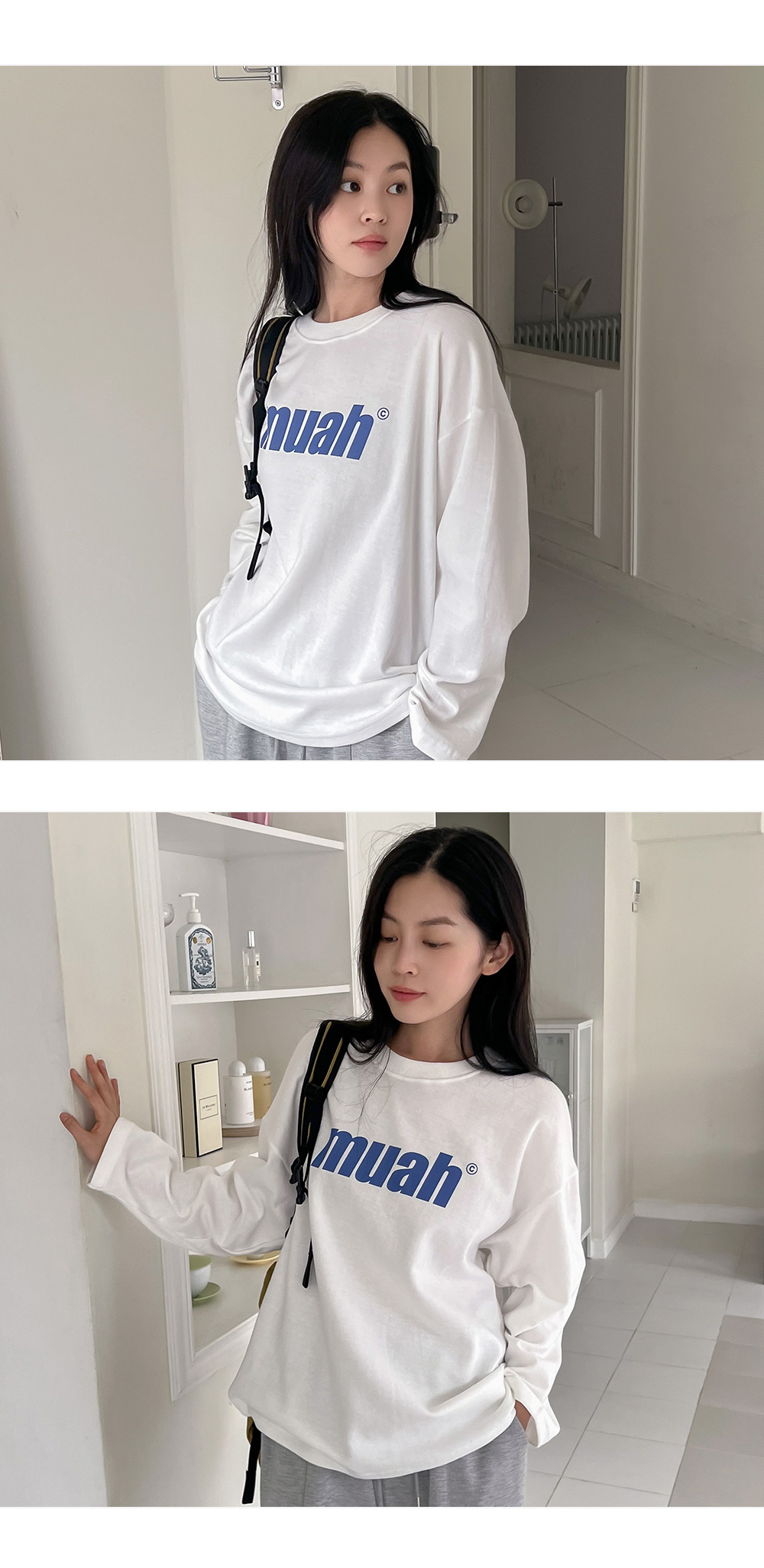 [묶음할인] 밸런스 무아로고 티셔츠: 2color 상세 이미지 32