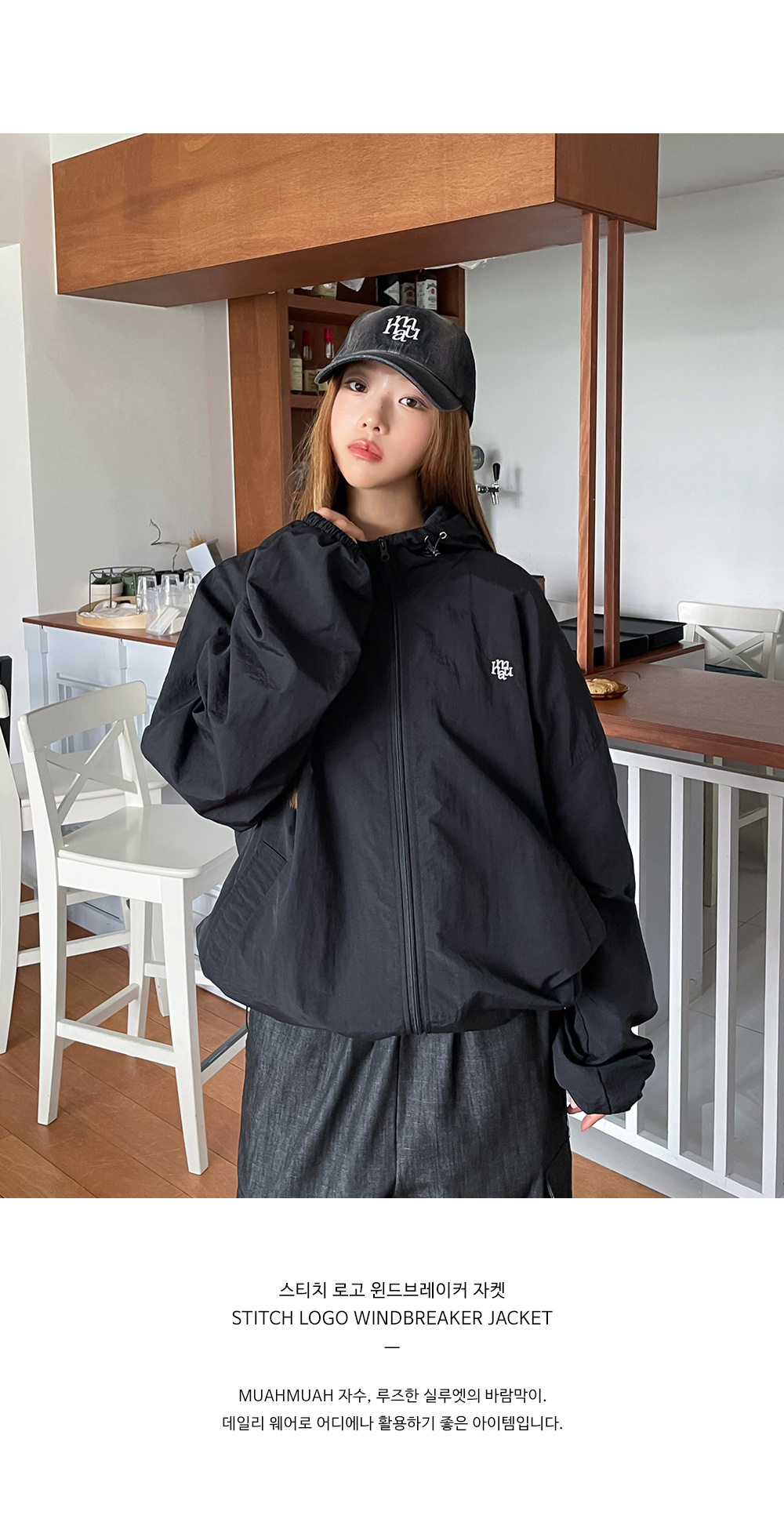 さらに100円引き◆MUAHMUAH◆STITCH LOGO WINDBREAKER JACKET STITCH LOGO WINDBREAKER JACKET - muahmuah | 60% - Asian