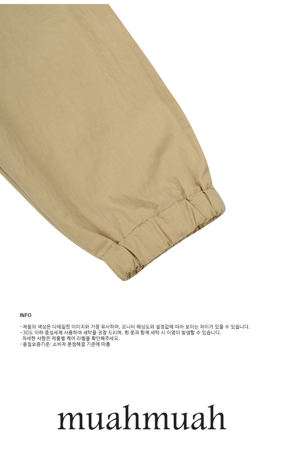 アウターその他 MUAHMUAH LOGO TWO POCKET BANDING CROP JACKET MUSINSA | MUAHMUAH Logo Two Pocket Banding Crop Jacket [Black]