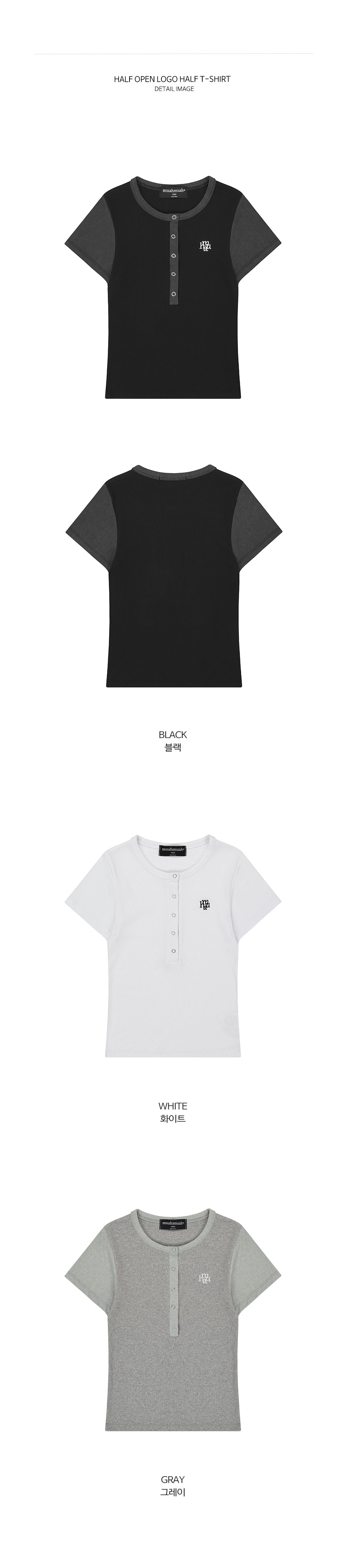 ★muahmuah★ HALF OPEN LOGO HALF T-SHIRT WHITE MUSINSA | MUAHMUAH Semi-open logo short sleeve t-shirt [3